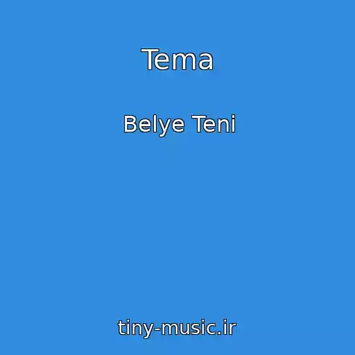 کاور آهنگ Tema از Belye Teni
