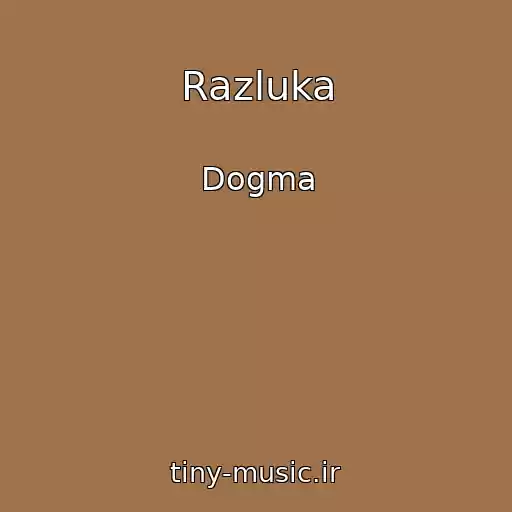 کاور آهنگ Razluka از Dogma