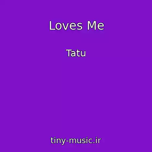 کاور آهنگ Loves Me از Tatu