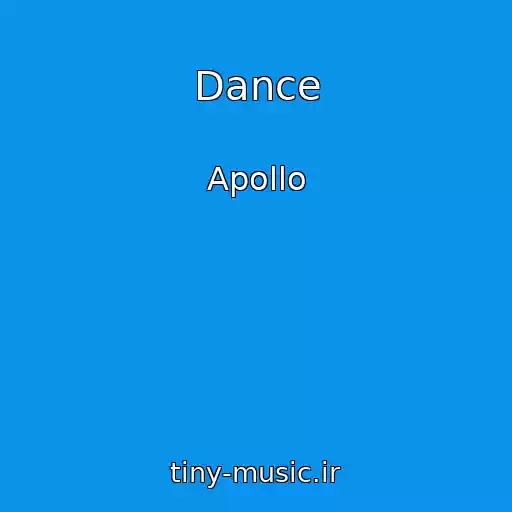 کاور آهنگ Dance از Apollo