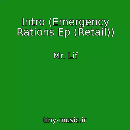 کاور آهنگ Intro (Emergency Rations Ep (Retail)) از Mr. Lif