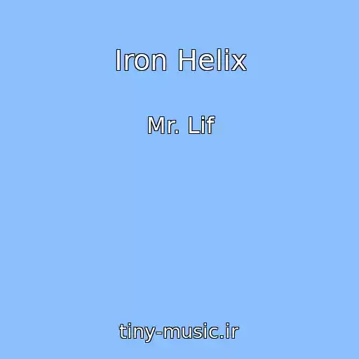 کاور آهنگ Iron Helix از Mr. Lif