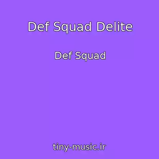 کاور آهنگ Def Squad Delite از Def Squad