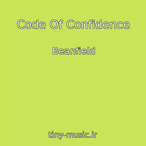 کاور آهنگ Code Of Confidence از Beanfield