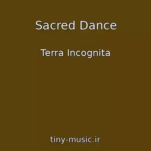 کاور آهنگ Sacred Dance از Terra Incognita