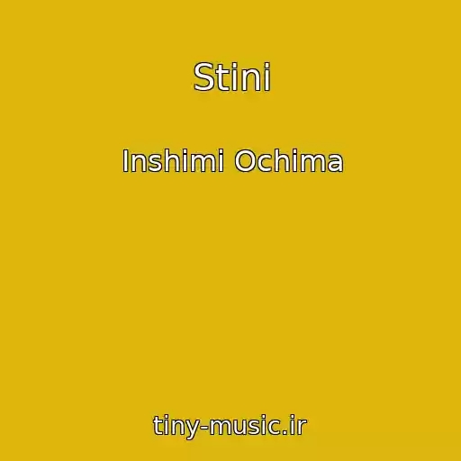 کاور آهنگ Stіni از Іnshimi Ochima
