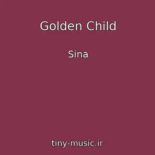 کاور آهنگ Golden Child از Sina
