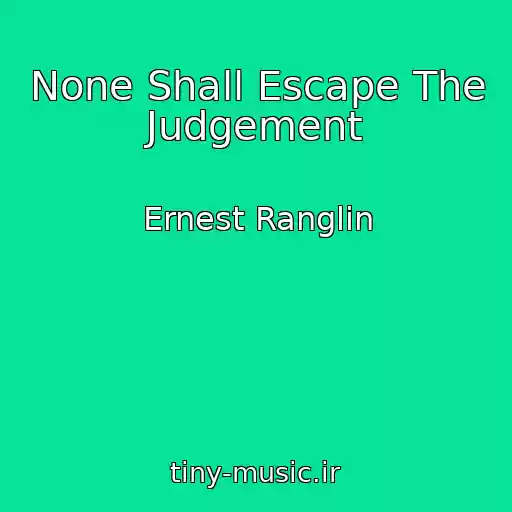 کاور آهنگ None Shall Escape The Judgement از Ernest Ranglin