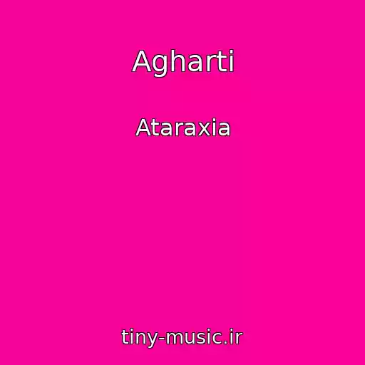کاور آهنگ Agharti از Ataraxia