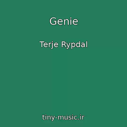 کاور آهنگ Genie از Terje Rypdal