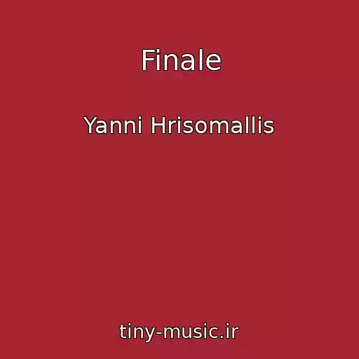 کاور آهنگ Finale از Yanni Hrisomallis