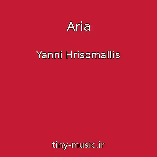 کاور آهنگ Aria از Yanni Hrisomallis