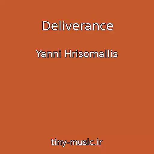 کاور آهنگ Deliverance از Yanni Hrisomallis