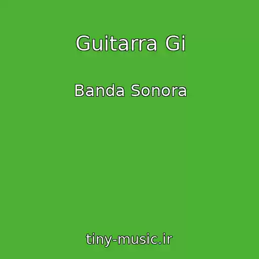 کاور آهنگ Guitarra Gi از Banda Sonora