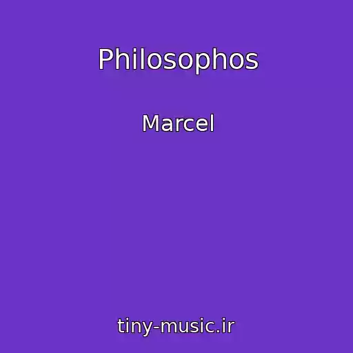 کاور آهنگ Philosophos از Marcel