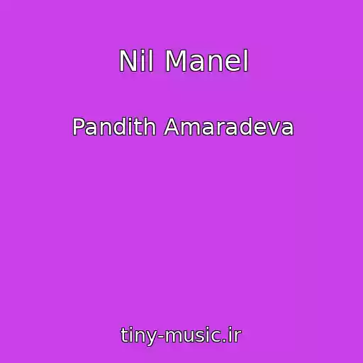 کاور آهنگ Nil Manel از Pandith Amaradeva