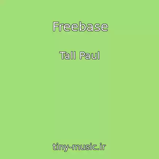 کاور آهنگ Freebase از Tall Paul
