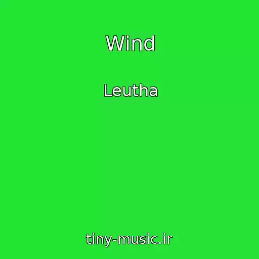 کاور آهنگ Wind از Leutha
