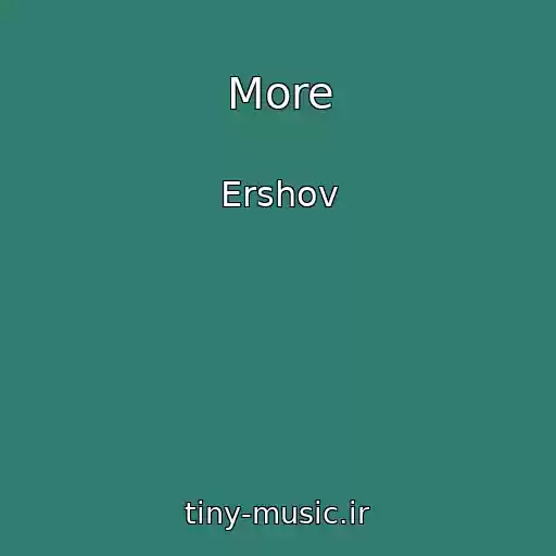 کاور آهنگ More از Ershov