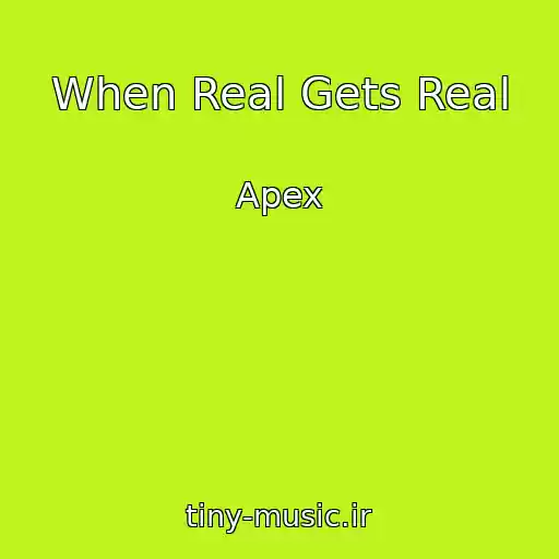 کاور آهنگ When Real Gets Real از Apex