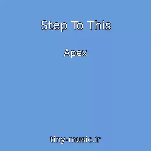 کاور آهنگ Step To This از Apex