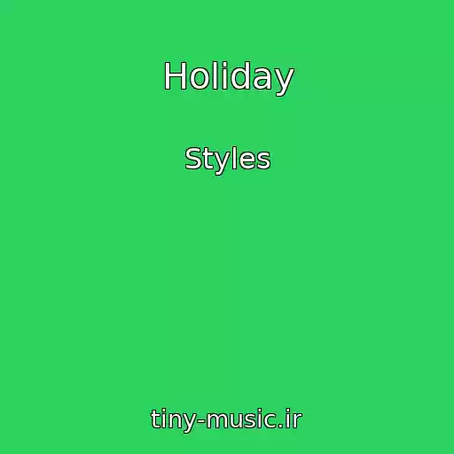 کاور آهنگ Holiday از Styles