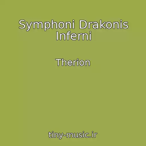 کاور آهنگ Symphoni Drakonis Inferni از Therion