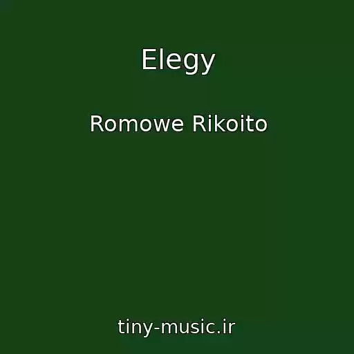 کاور آهنگ Elegy از Romowe Rikoito