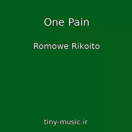 کاور آهنگ One Pain از Romowe Rikoito