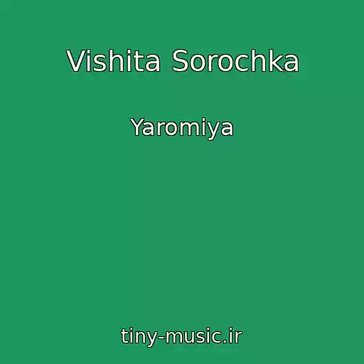کاور آهنگ Vishita Sorochka از Yaromiya