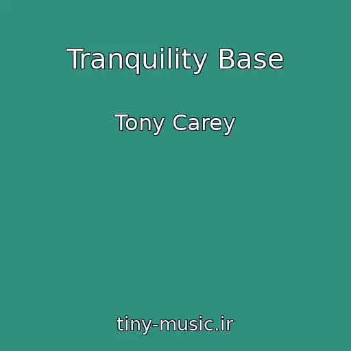 کاور آهنگ Tranquility Base از Tony Carey