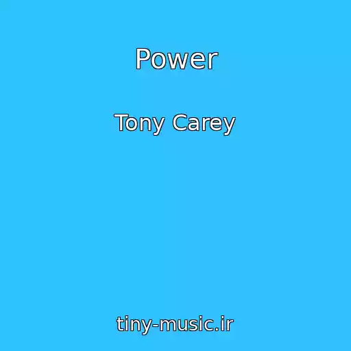 کاور آهنگ Power از Tony Carey