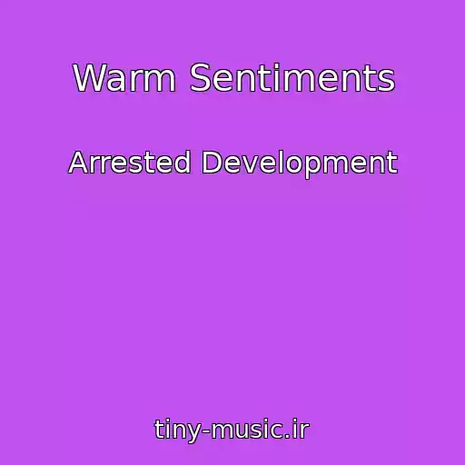 کاور آهنگ Warm Sentiments از Arrested Development