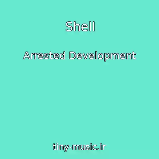 کاور آهنگ Shell از Arrested Development