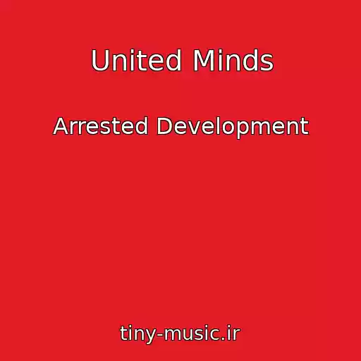 کاور آهنگ United Minds از Arrested Development