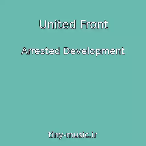 کاور آهنگ United Front از Arrested Development