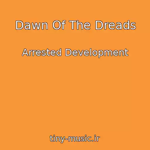 کاور آهنگ Dawn Of The Dreads از Arrested Development