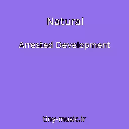 کاور آهنگ Natural از Arrested Development
