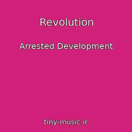 کاور آهنگ Revolution از Arrested Development