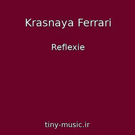 کاور آهنگ Krasnaya Ferrari از Reflexie