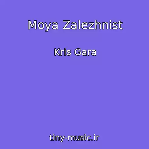 کاور آهنگ Moya Zalezhnіst از Kris Gara
