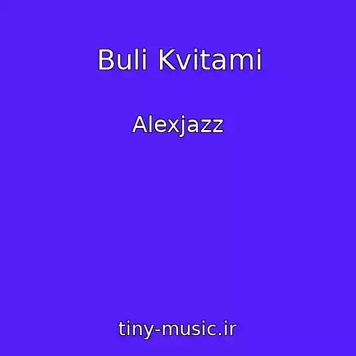 کاور آهنگ Buli Kvіtami از Alexjazz