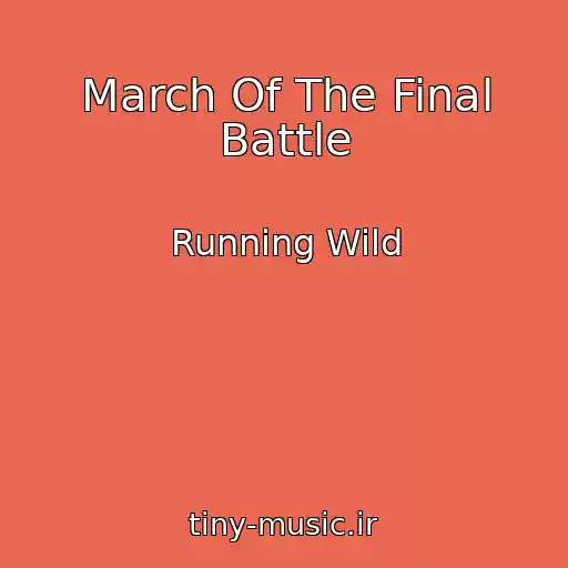 کاور آهنگ March Of The Final Battle از Running Wild