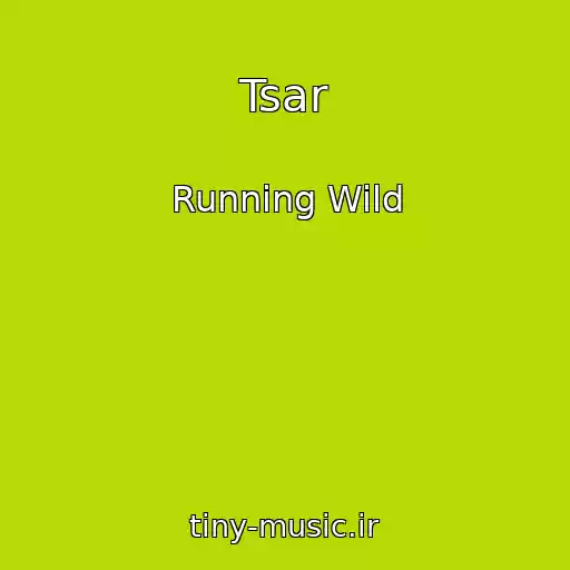 کاور آهنگ Tsar از Running Wild