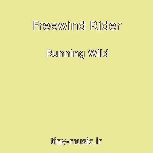 کاور آهنگ Freewind Rider از Running Wild