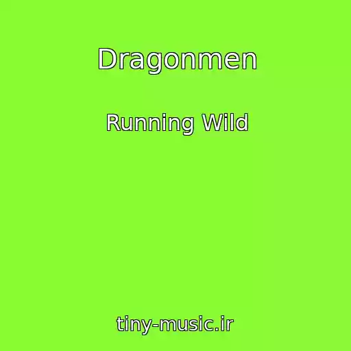 کاور آهنگ Dragonmen از Running Wild