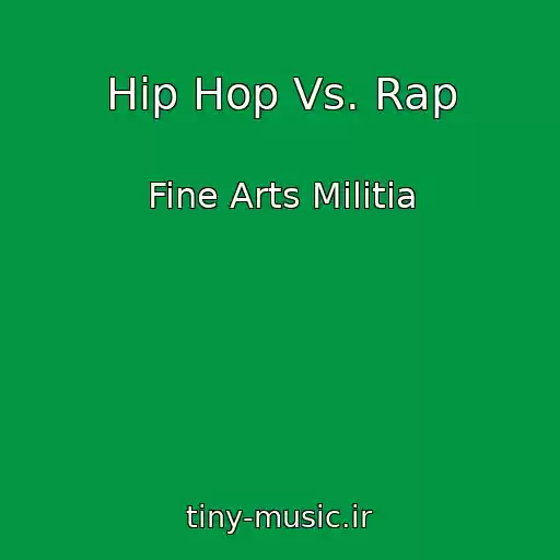 کاور آهنگ Hip Hop Vs. Rap از Fine Arts Militia