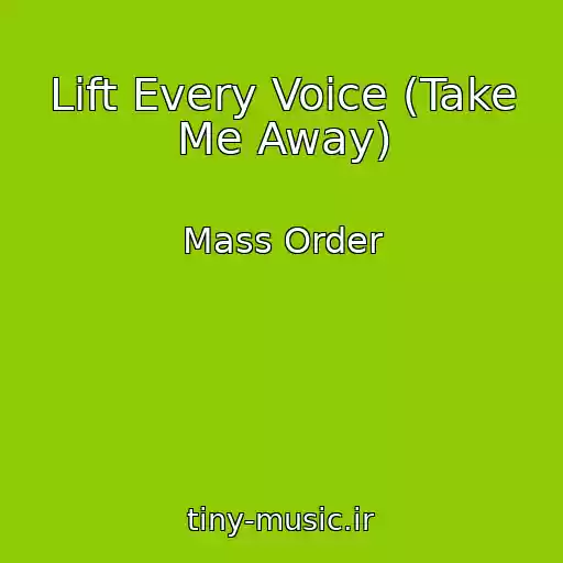کاور آهنگ Lift Every Voice (Take Me Away) از Mass Order