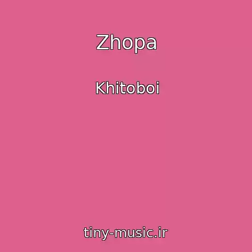 کاور آهنگ Zhopa از Khitoboi