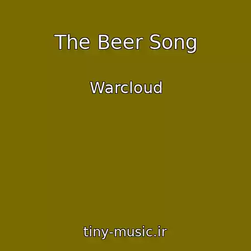 کاور آهنگ The Beer Song از Warcloud